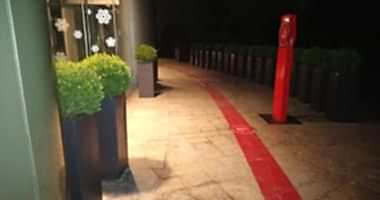 Garanti Bankası Genel Müdürlük